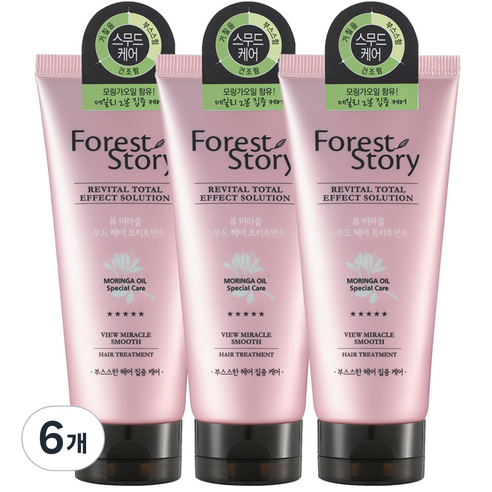 포레스트스토리 모링가 오일 스무드 헤어 트리트먼트, 6개, 200ml