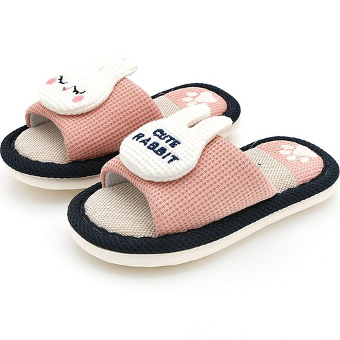 래빗풋 아동용 동물원 온가족 거실 슬리퍼