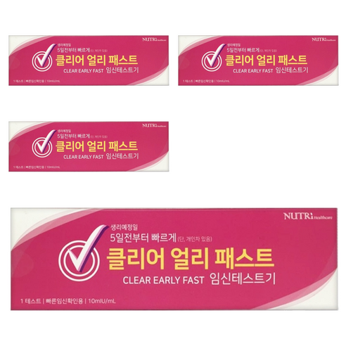 뉴트리헬스케어 클리어 얼리 패스트 임신테스트기, 1개입, 4개