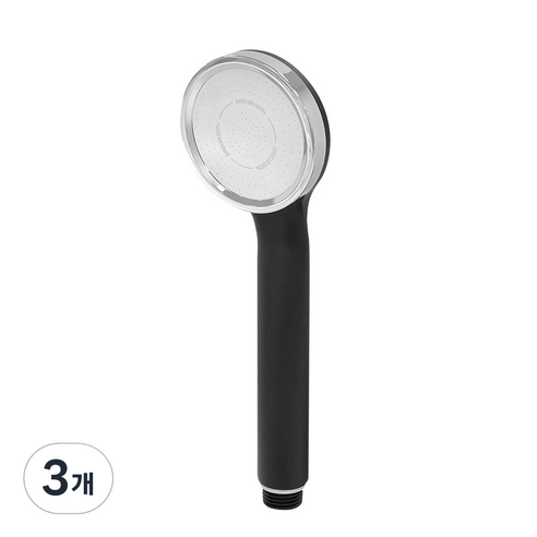 대림바스 수압상승 샤워헤드 1기능, 3개, 무광블랙