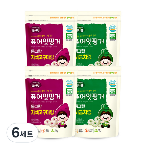 퓨어잇 핑거 동그란 자색고구마링 2p + 시금치링 2p, 6세트
