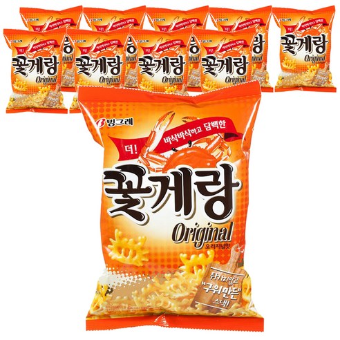 꽃게랑