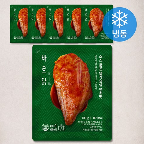 바르닭 소스 품은 닭가슴살 땡초맛 (냉동), 100g, 6개
