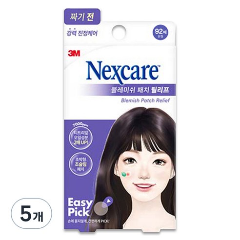 3M 넥스케어 블레미쉬 패치 릴리프, 92매입, 5개