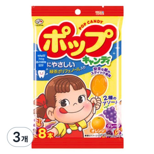 후지야 팝 캔디, 3개, 48g