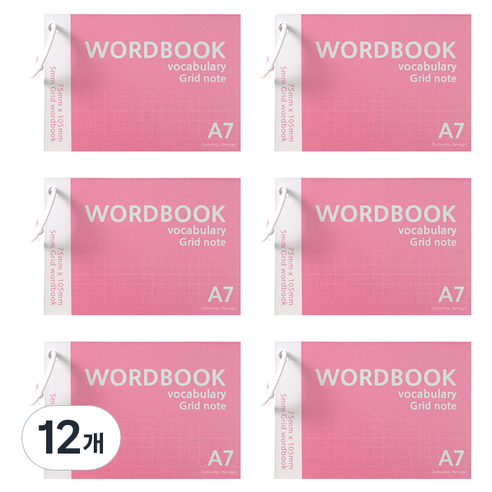 투영디자인 그리드 링 단어장 A7 60매, 핑크, 12개