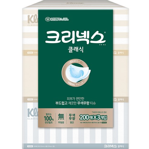 크리넥스 클래식 천연펄프 미용티슈 2겹, 200개입, 3개