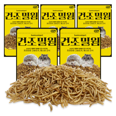 햄슴펫 고슴도치 햄스터 건조밀웜 간식, 150g, 5개