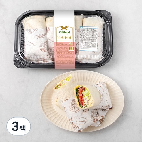 쉐푸드 시저치킨랩 샌드위치, 746g, 3팩