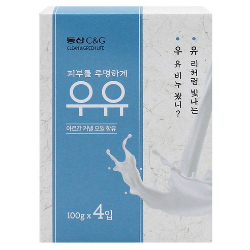 크리오 투명한 비누 우유향, 85g, 4개