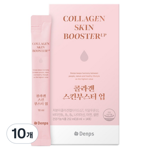 덴프스 콜라겐 스킨부스터 업 14p, 252ml, 10개
