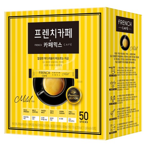 프렌치카페 카페믹스, 11.1g, 50개입, 5개