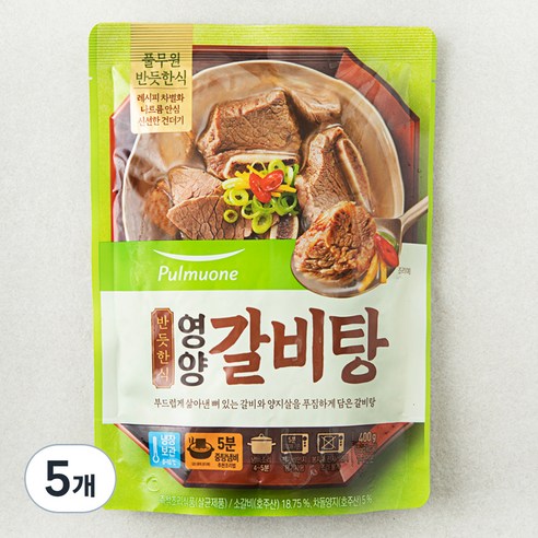 풀무원 반듯한식 영양갈비탕, 5개, 400g