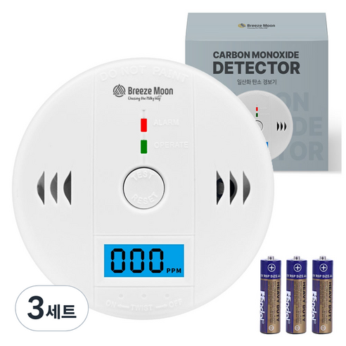 브리즈문 일산화탄소 경보기 + 배터리 세트, 3세트, 화이트