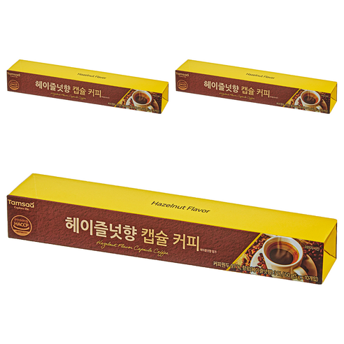 탐사 네스프레소 호환 헤이즐넛 캡슐 커피, 5g, 10개입, 3개