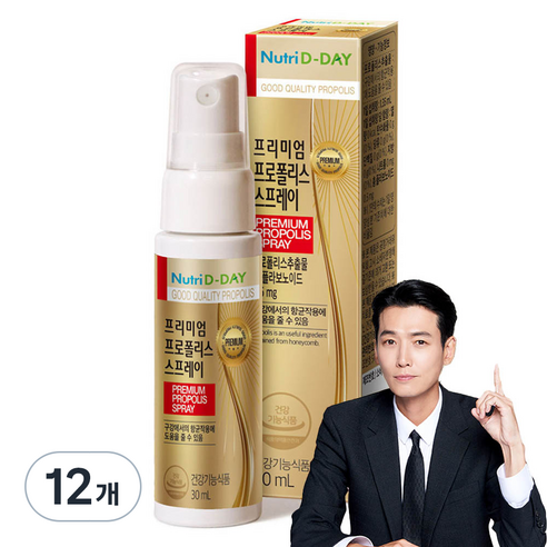 뉴트리디데이 프리미엄 프로폴리스 스프레이, 30ml, 12개