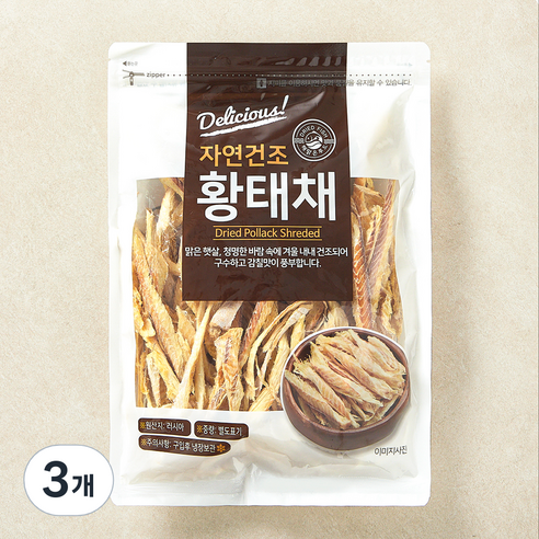 해맑은푸드 자연건조 황태채, 3개, 300g