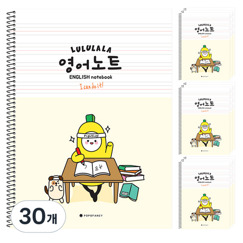 포포팬시 룰루랄라 초등학생 영어노트, 아이보리, 30개