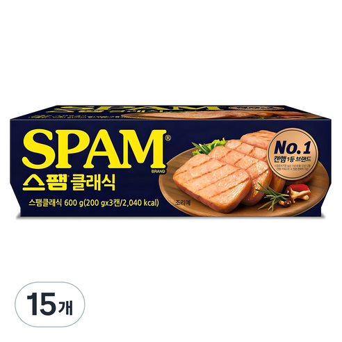 스팸 클래식, 200g, 15개