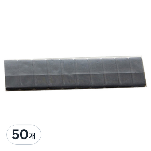 팔로미노 블랙윙 리필 지우개, 블랙, 50개
