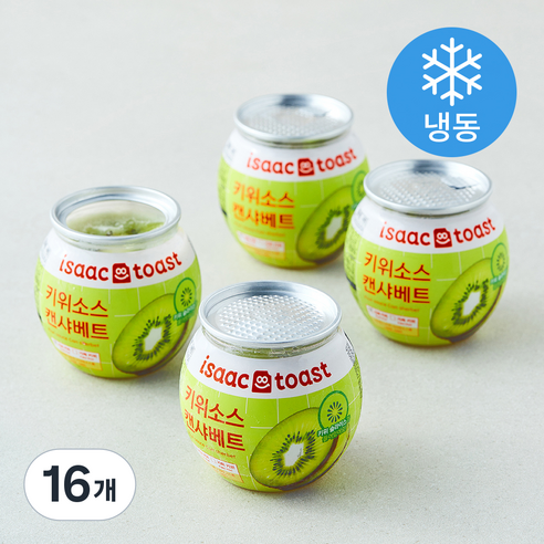 [로켓프레시] 이삭 키위소스 캔샤베트 (냉동), 16개, 1개입, 190ml