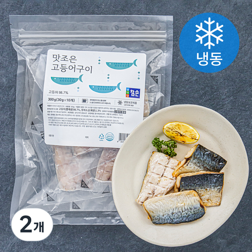 참손 맛조은 고등어구이 10개입 (냉동), 300g, 2개
