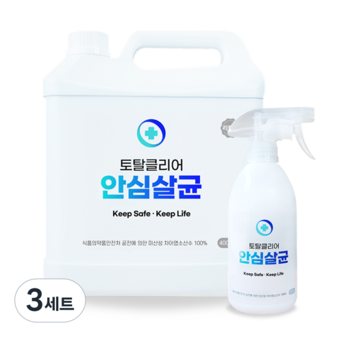 토탈클리어 안심살균 소독제 리필 4000ml + 스프레이 500ml, 3세트