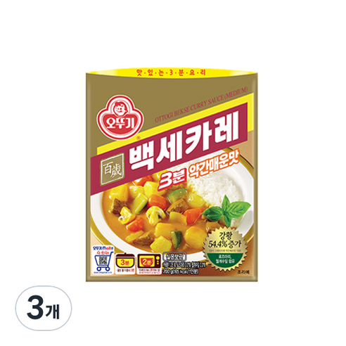 오뚜기 3분 백세카레 약간매운맛, 200g, 3개