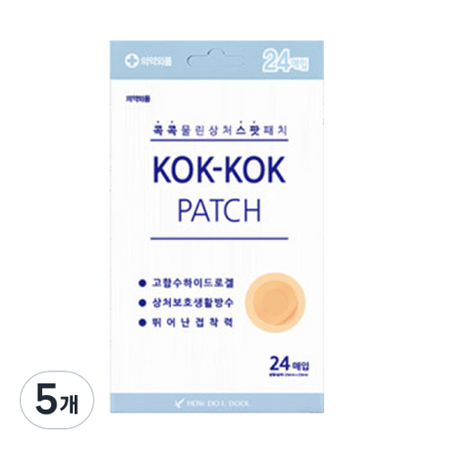 하우두유둘 콕콕 밴드 패치 24p, 5개