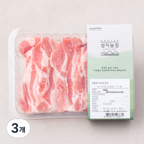 성지농장 한돈 동물복지 삼겹살 구이용 (냉장), 400g, 3개