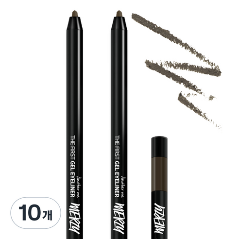 머지 더 퍼스트 젤 아이라이너 0.5g, G11 차콜 브라운, 10개