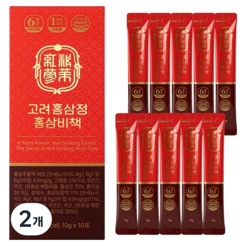 고려홍삼정 홍삼비책 10p