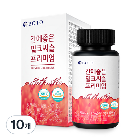 보뚜 간에좋은 밀크씨슬 프리미엄, 150정, 10개