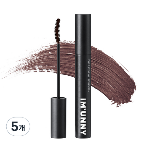 아임유니 더블 액티브 볼륨 마스카라 8.5g, 딥브라운, 5개