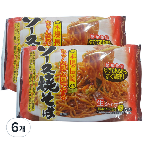 카리노재팬 소스야끼소바 생면 2인분 320g, 6개