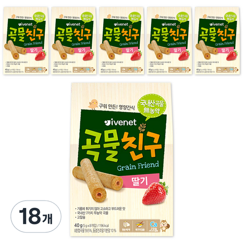아이배냇 곡물친구, 딸기, 40g, 18개