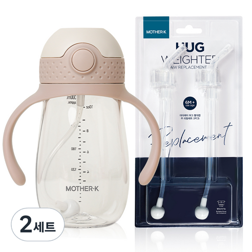 마더케이 유아용 허그 추 빨대컵 300ml + 추 빨대 리필 2p 세트, 2세트, 핑크베이지