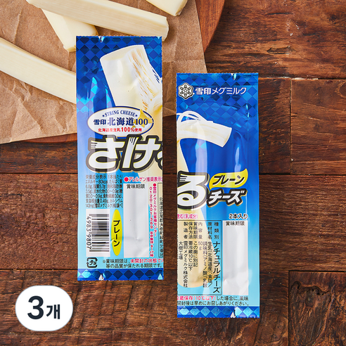 유키지루시 홋카이도산 100 사케루 치즈 플레인, 50g, 3개