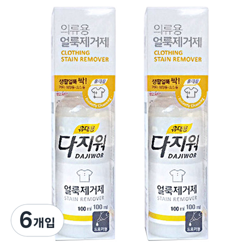 퓨어런 다지워 휴대용 얼룩제거제, 100ml, 6개입