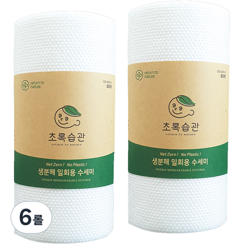 초록습관 생분해 일회용 수세미, 60개입, 6개
