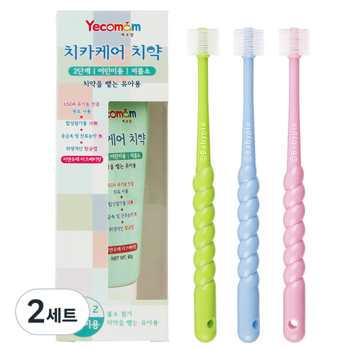 예꼬맘 유아용 치약 2단계 + 360 유아용 칫솔 1단계 3p, 2세트