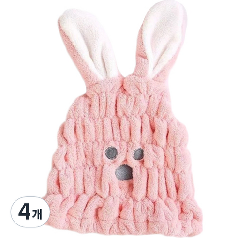 미니맥시 귀여운 토끼 드라이 샤워 헤어캡, 4개, 핑크