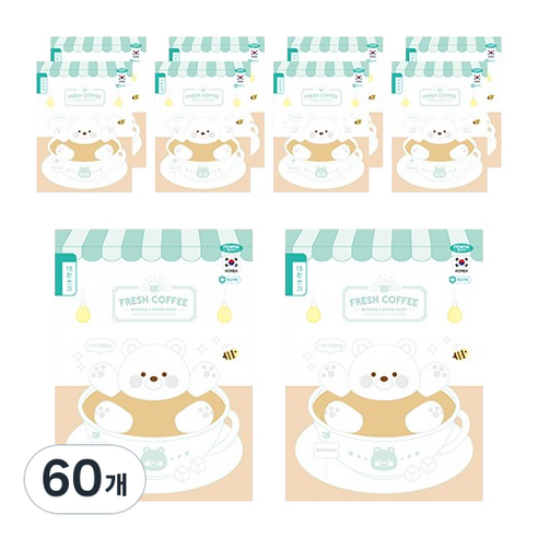 펜피아 1000 초등 15칸쓰기 제본노트, 60개, B그린+브라운(커피잔)