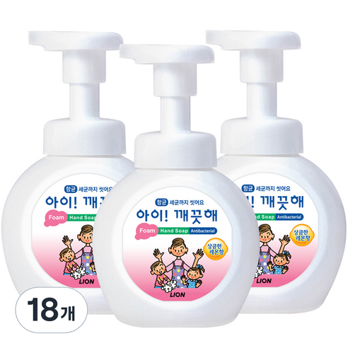 아이깨끗해 핸드워시 레몬향 용기, 250ml, 18개