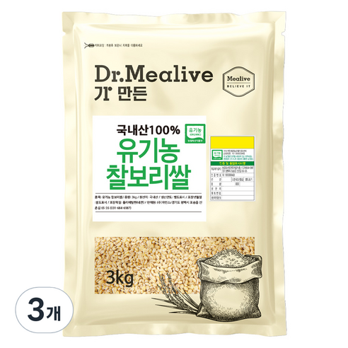 밀리브 유기농 찰보리쌀, 3kg, 3개