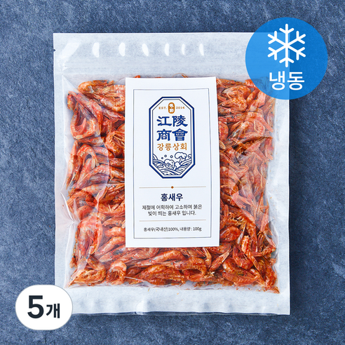 강릉상회 홍새우 (냉동), 5개, 100g