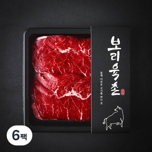 보리육촌 국내산 소고기 부채살 2등급 (냉장), 200g, 6팩
