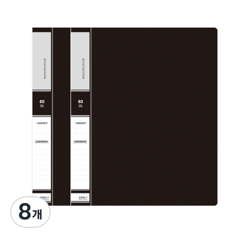 A4 세로형 링 클리어화일 80p, 검정색, 8개