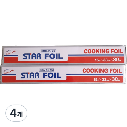 스타호일, 30m, 4개