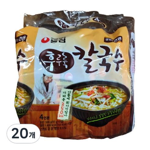 농심 후루룩 칼국수, 20개